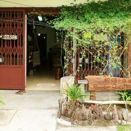 Pangkor Guesthouse SPK Kampong Sungai Udang Extérieur photo