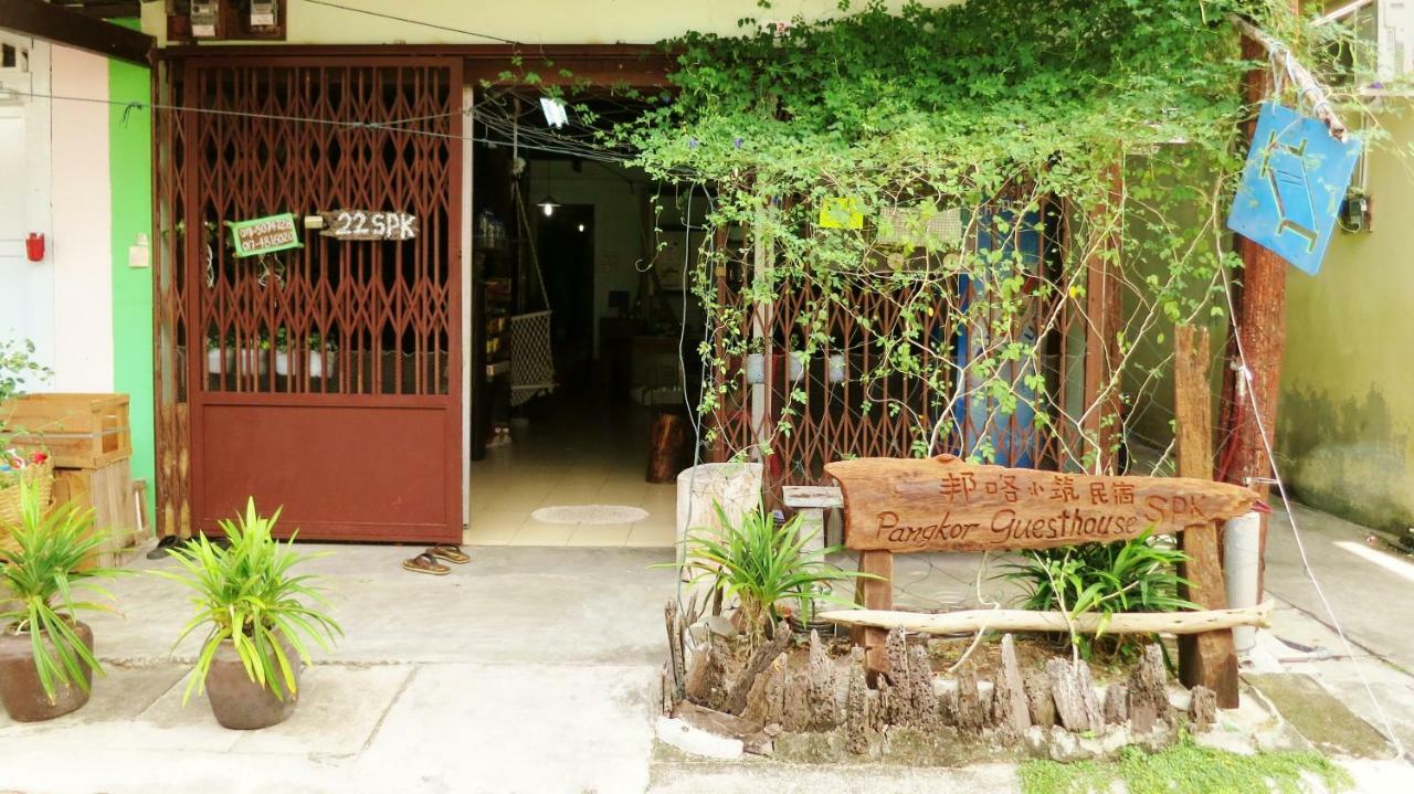 Pangkor Guesthouse SPK Kampong Sungai Udang Extérieur photo